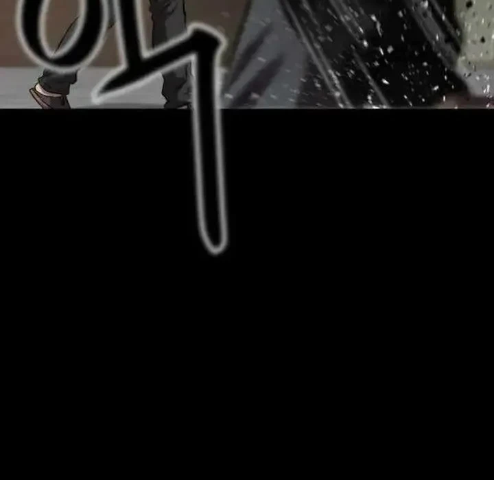 Cartel Chapter 12 Gambar 31