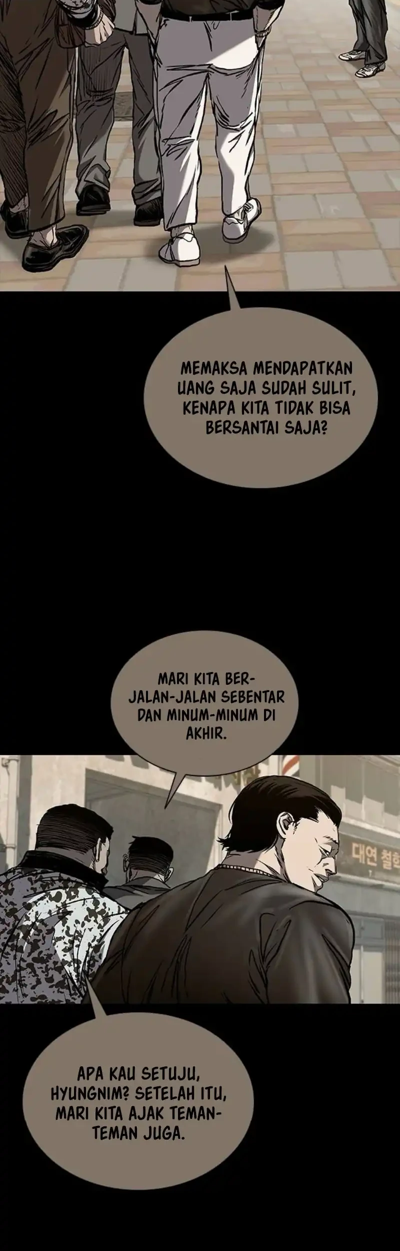 Halaman 56