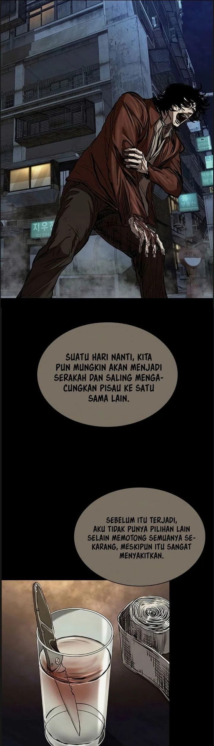 Halaman 46
