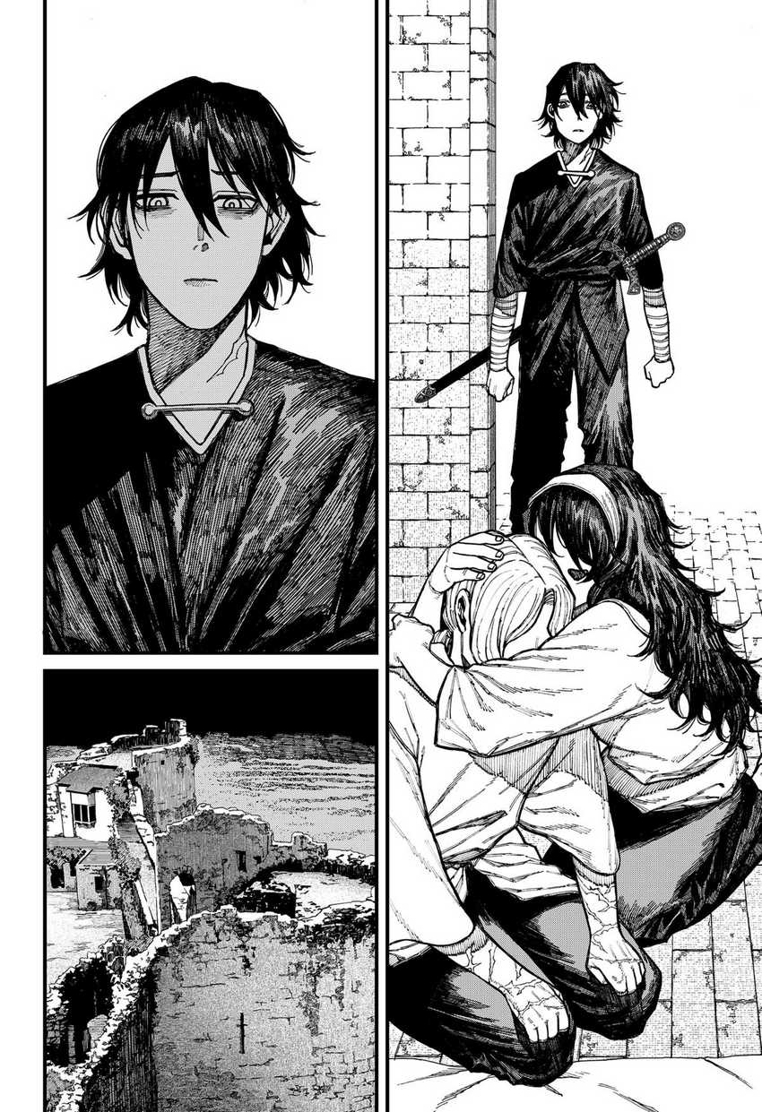 Centuria Chapter 40 - Halaman 11