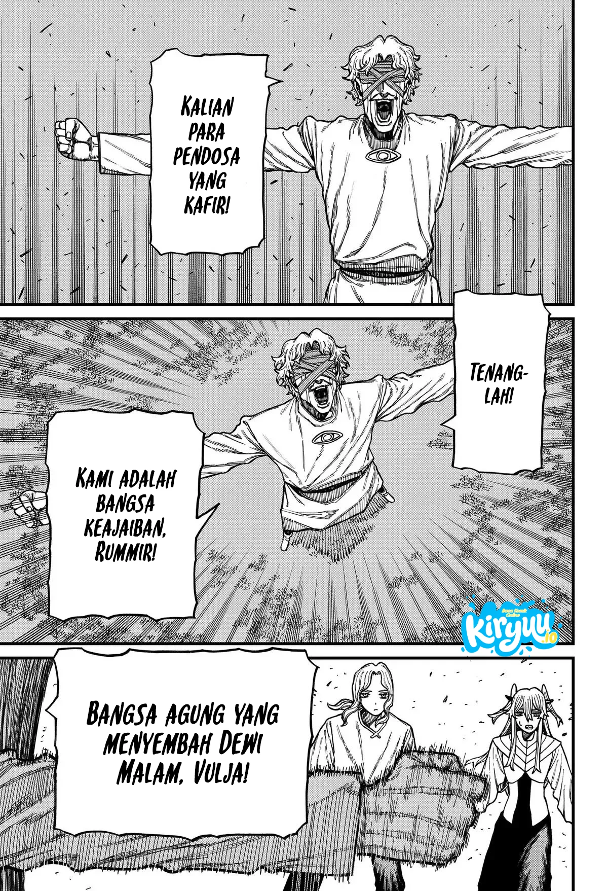 Centuria Chapter 93 - Halaman 10