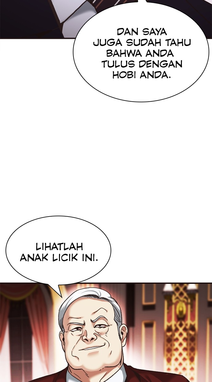 Chairman Kang, The New Employee Chapter 58 Gambar 58