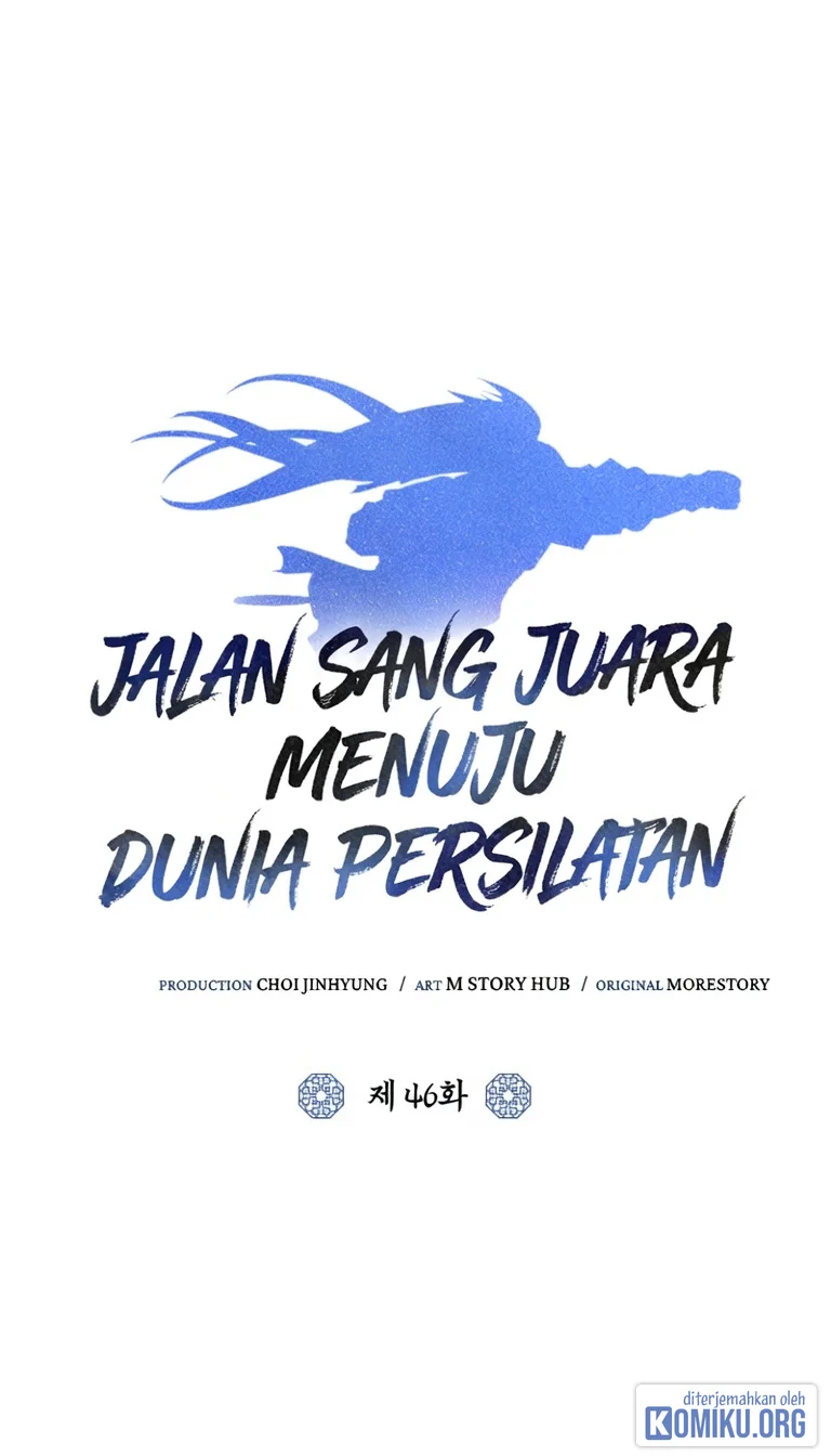 Champion’s Path to Murim Chapter 46 Gambar 32