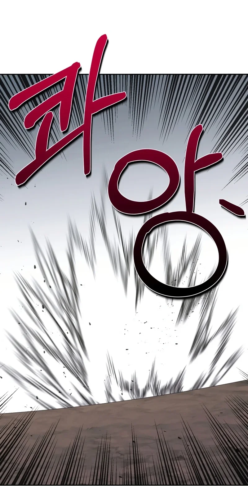 Champion’s Path to Murim Chapter 47 Gambar 30