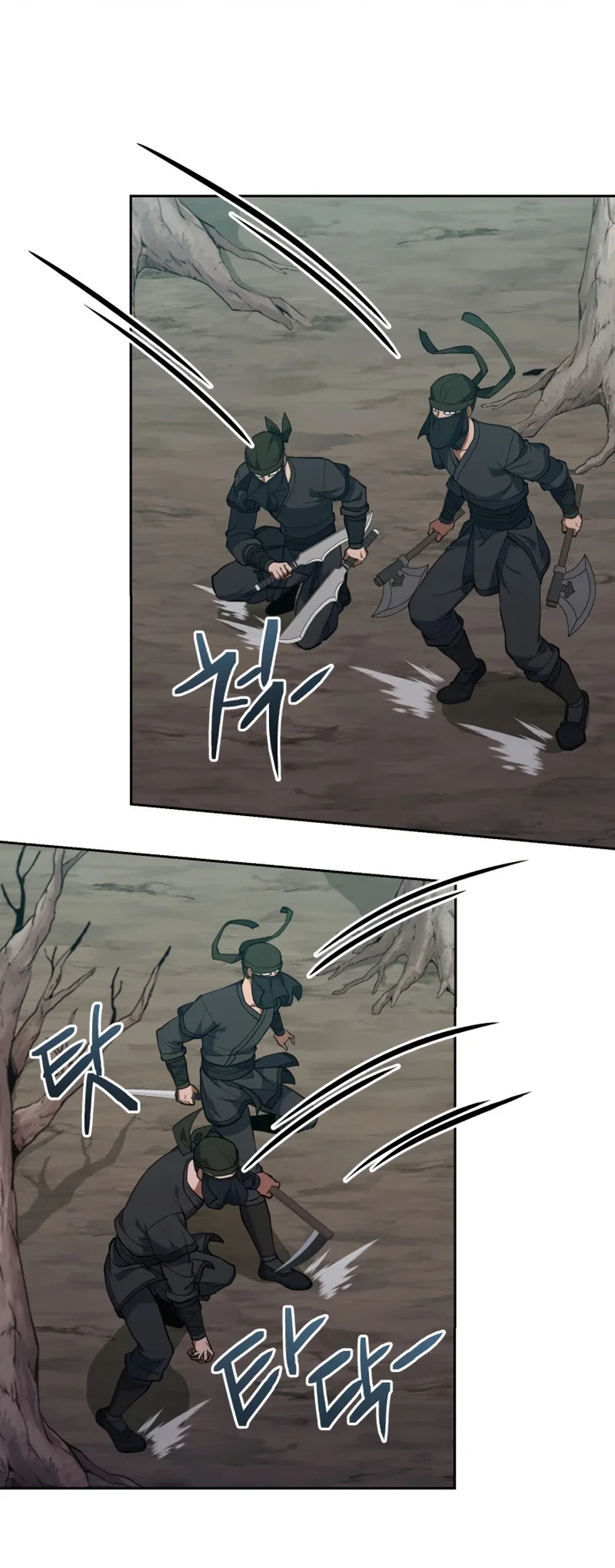 Champion’s Path to Murim Chapter 47 Gambar 31