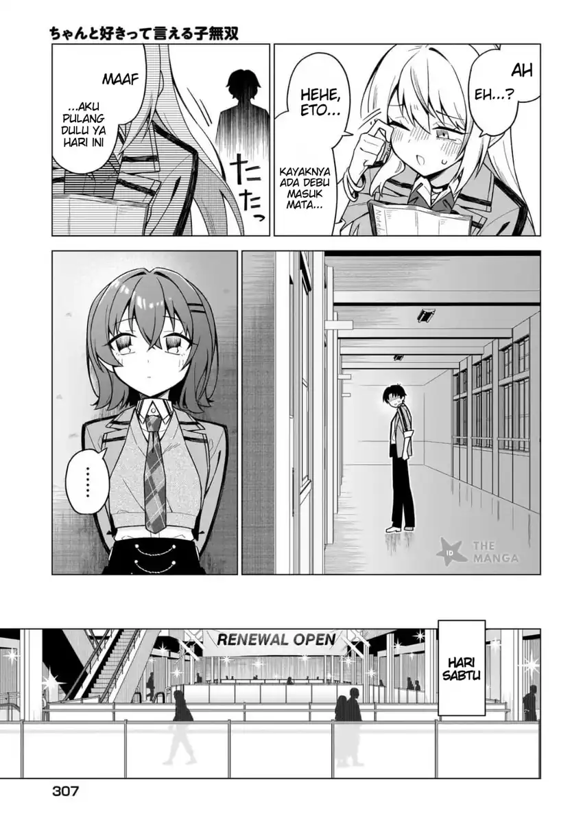 Chanto Suki tte Ieru Ko Musou Chapter 8 Gambar 14