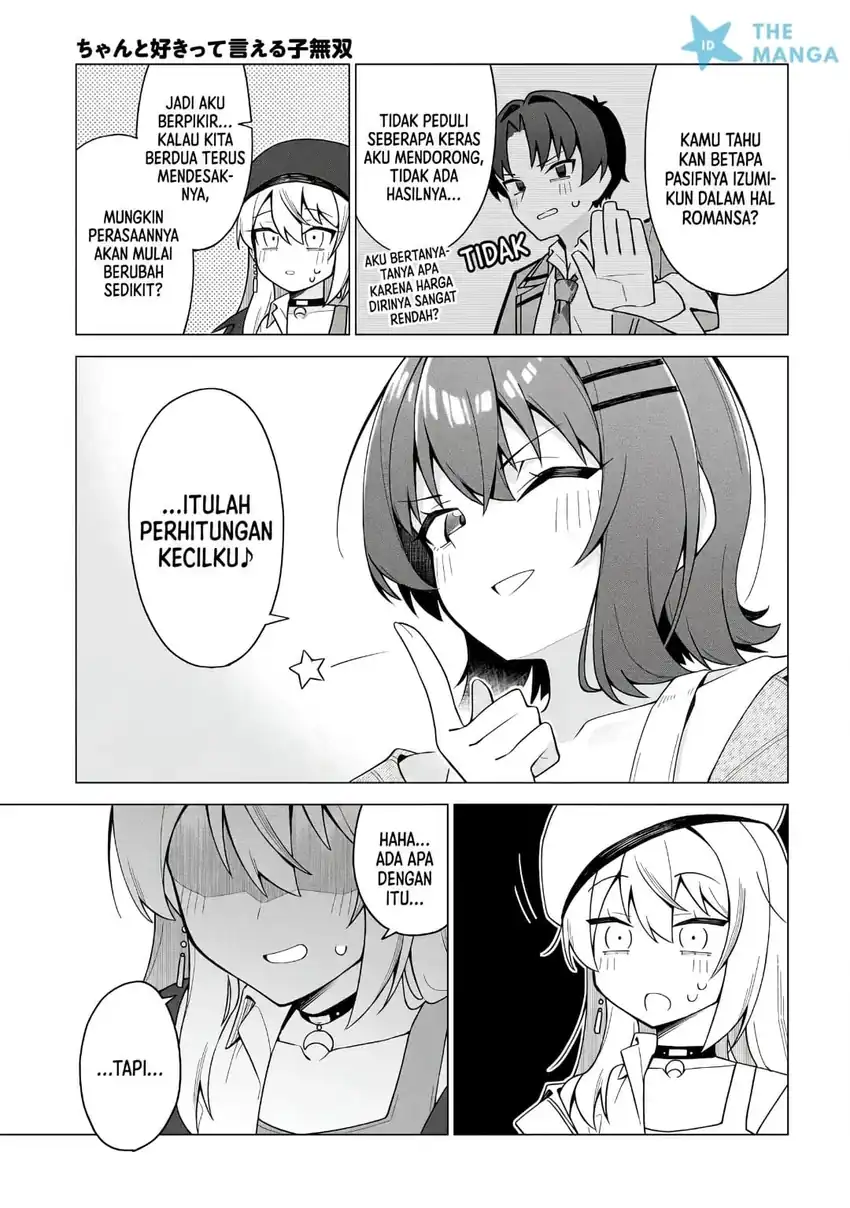 Chanto Suki tte Ieru Ko Musou Chapter 9 Gambar 10