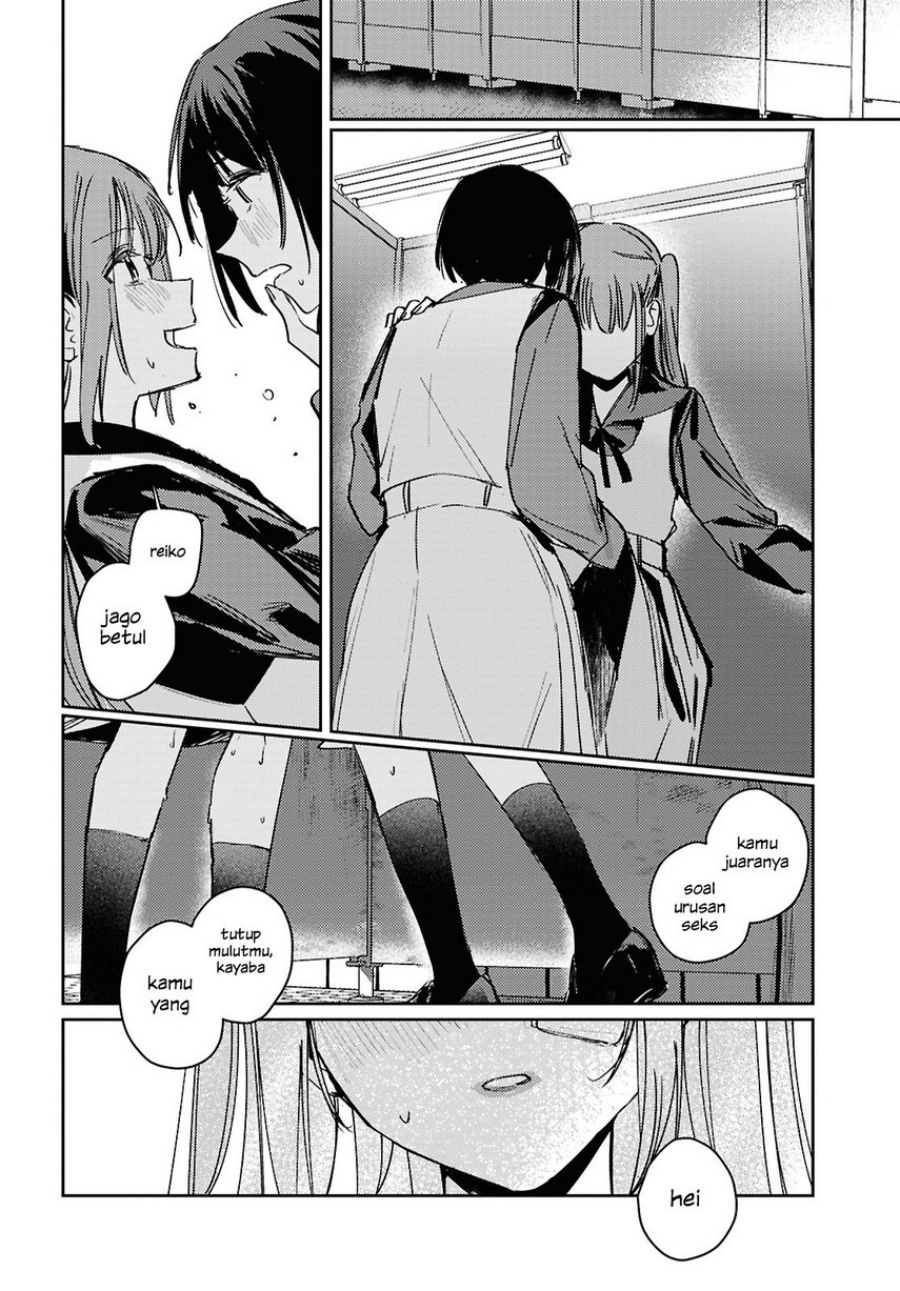 Chasing Spica Chapter 10 Gambar 20