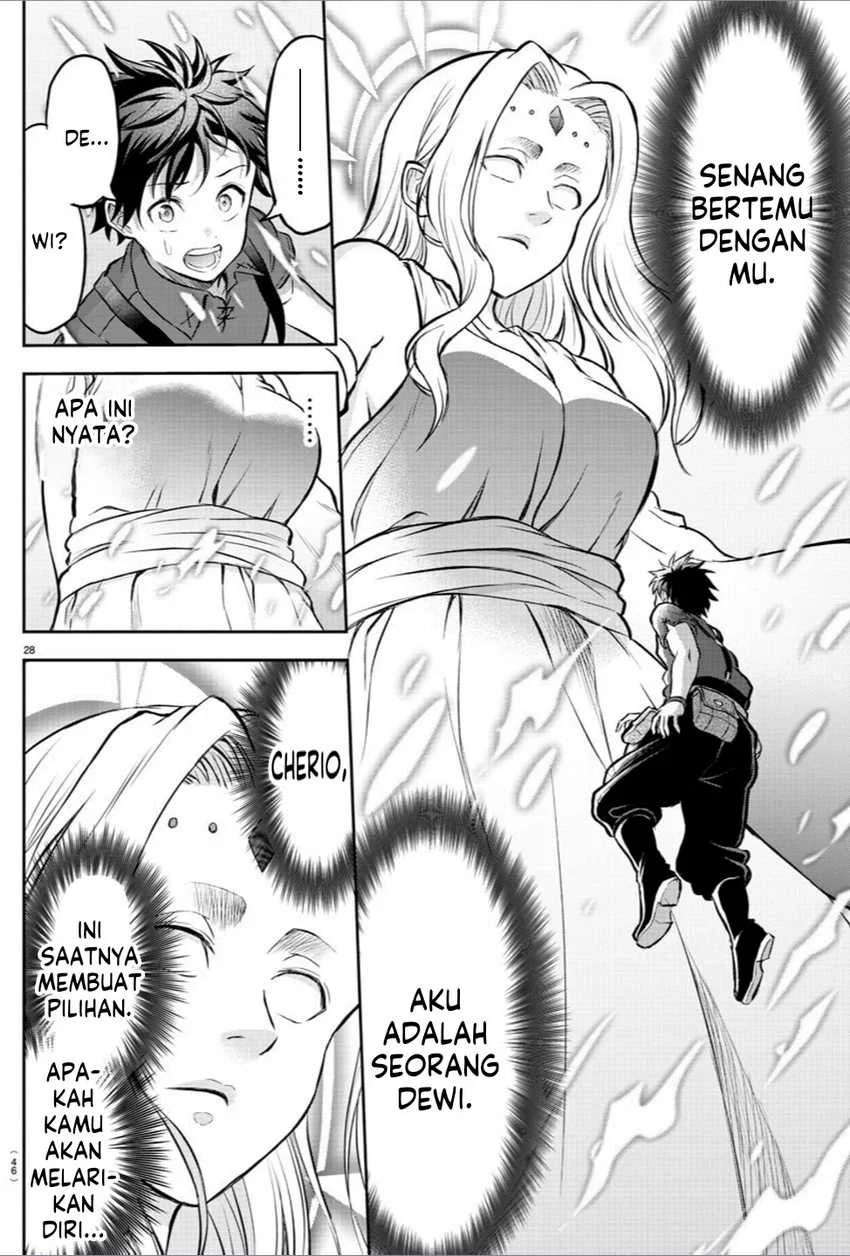 Cherry Yuusha to “Sei” Naru Tsurugi Chapter 1 Gambar 31