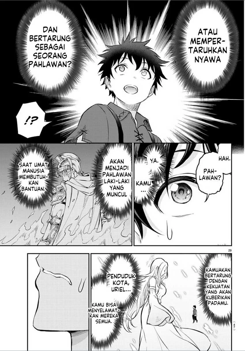 Cherry Yuusha to “Sei” Naru Tsurugi Chapter 1 Gambar 32