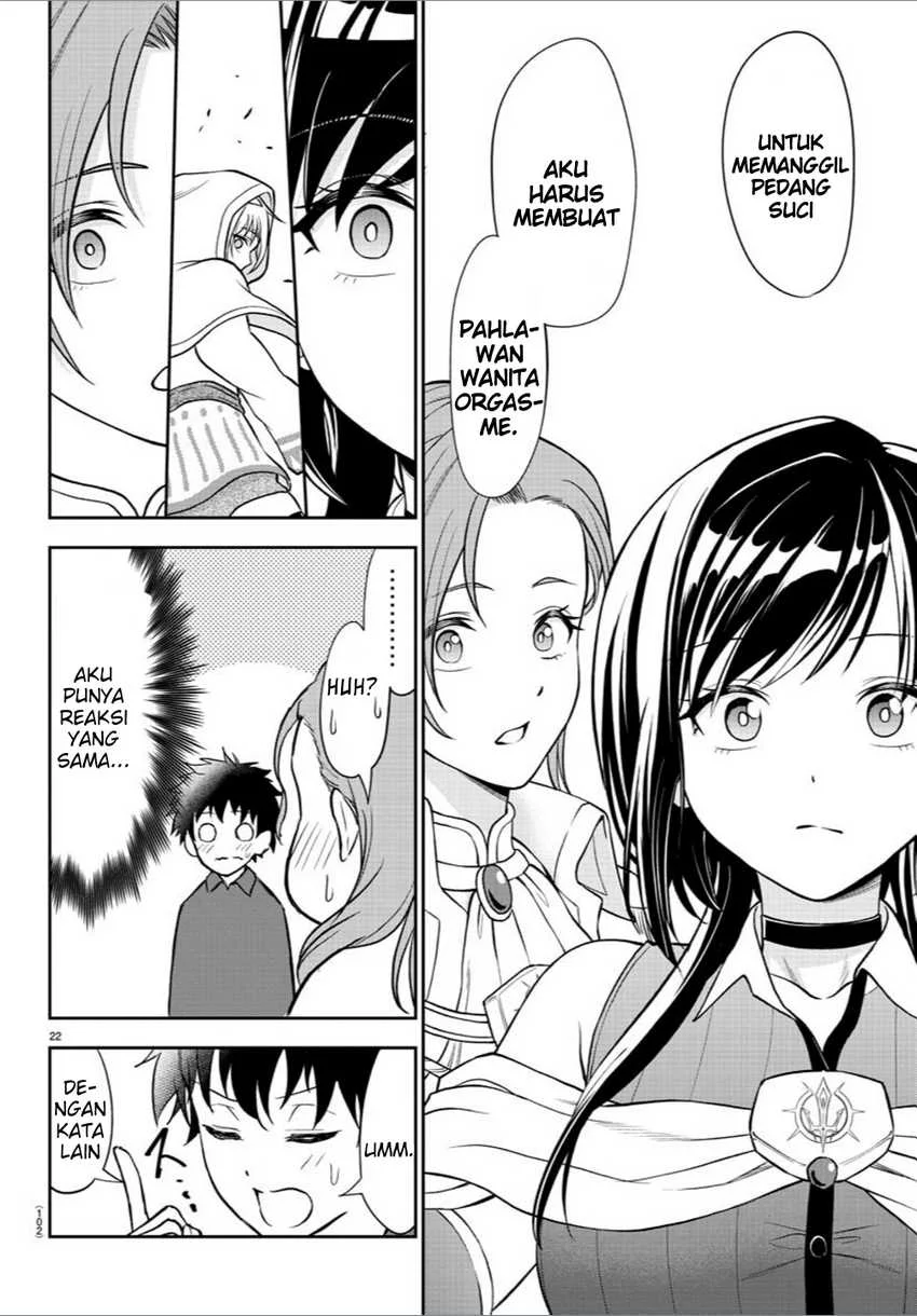 Cherry Yuusha to “Sei” Naru Tsurugi Chapter 2 Gambar 24