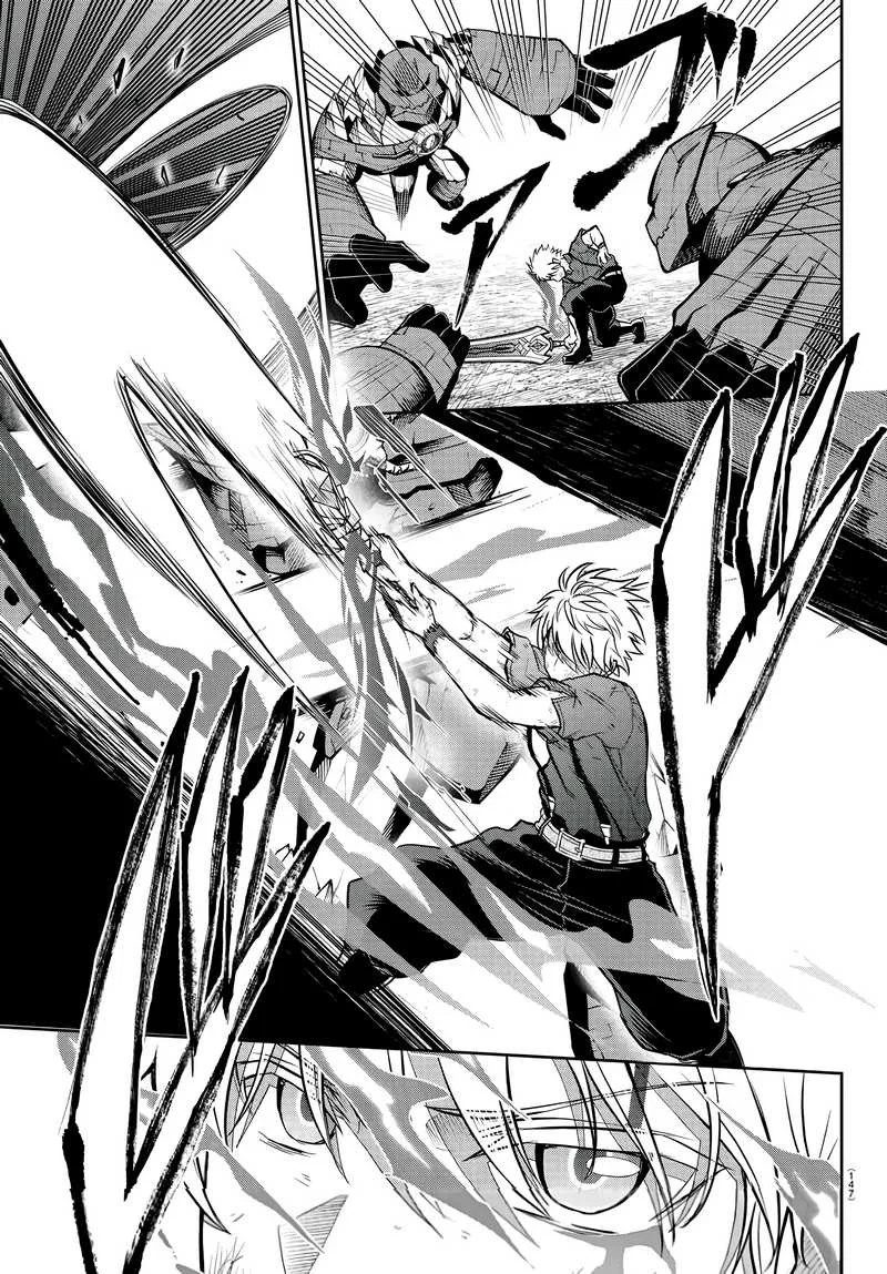 Cherry Yuusha to “Sei” Naru Tsurugi Chapter 4 Gambar 10