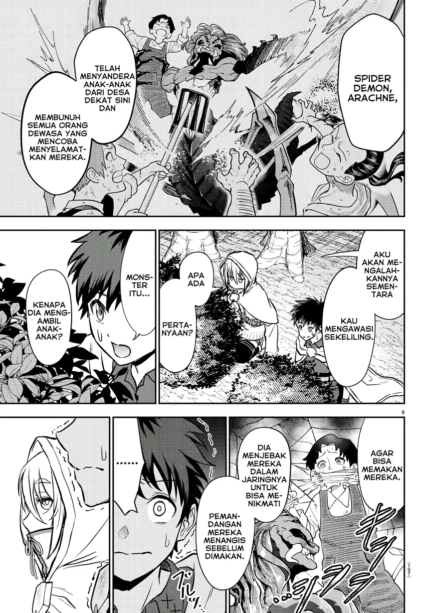 Cherry Yuusha to “Sei” Naru Tsurugi Chapter 6 Gambar 10