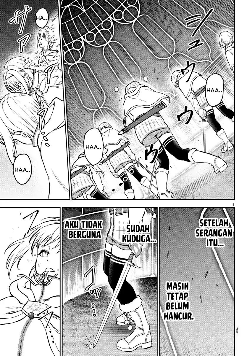 Cherry Yuusha to “Sei” Naru Tsurugi Chapter 7 Gambar 10