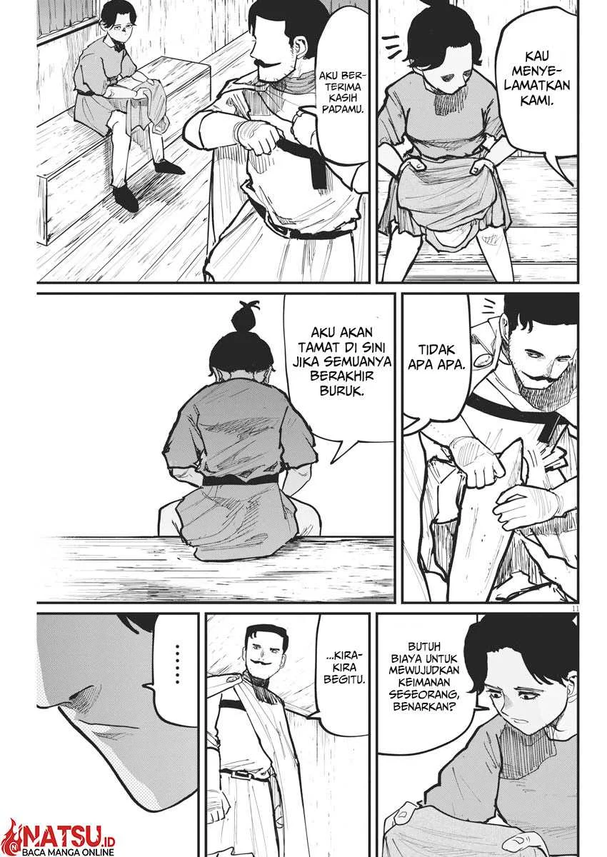 Chi – Chikyuu no Undou ni Tsuite Chapter 49 Gambar 12