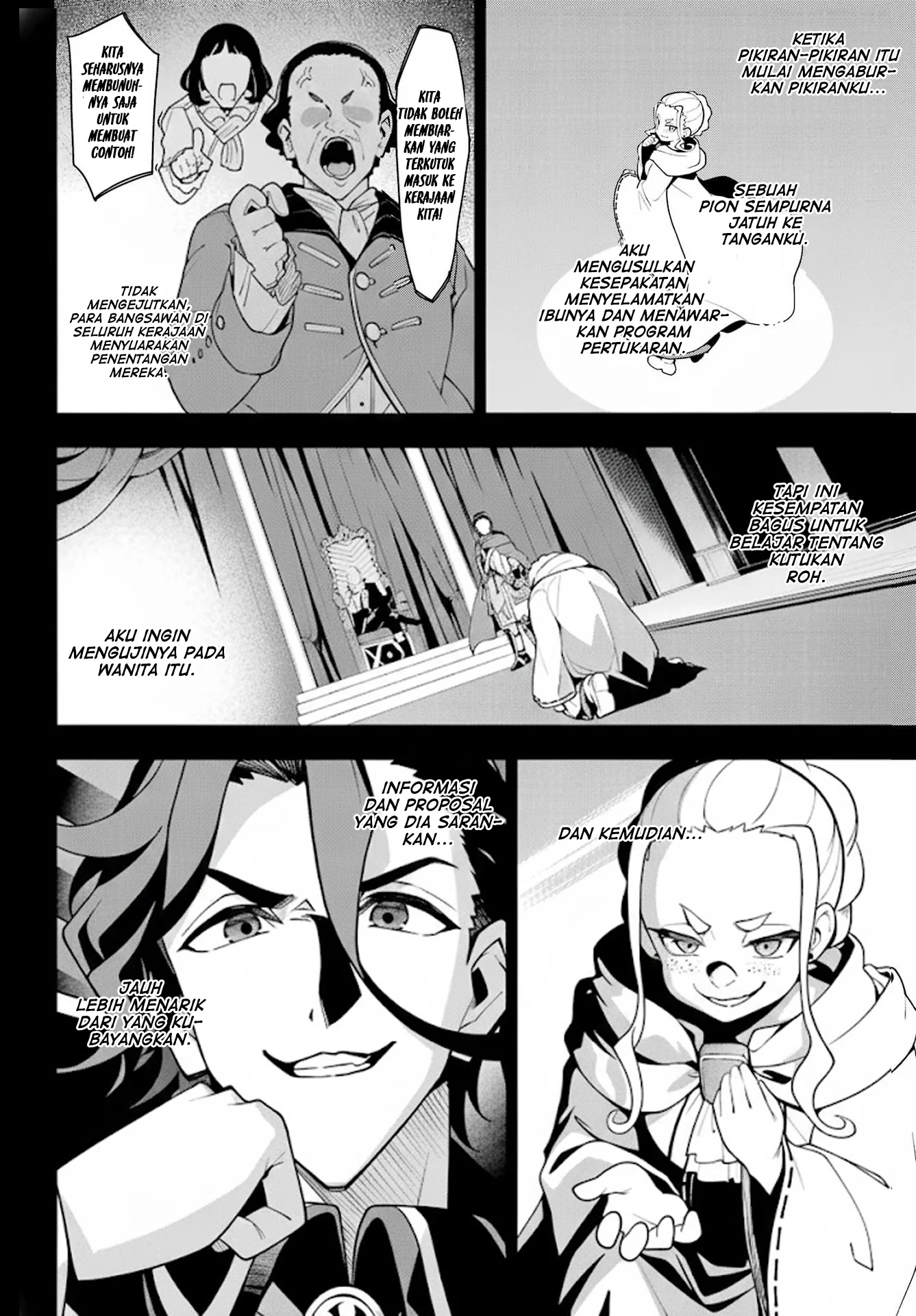 Chichi wa Eiyuu, Haha wa Seirei, Musume no Watashi wa Tenseisha Chapter 76 Gambar 13
