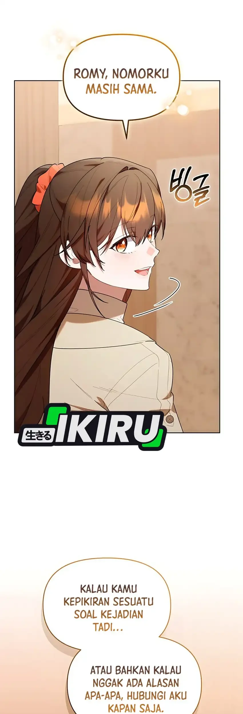 Chick Class Hunter is Being Filial! Chapter 40 Gambar 33