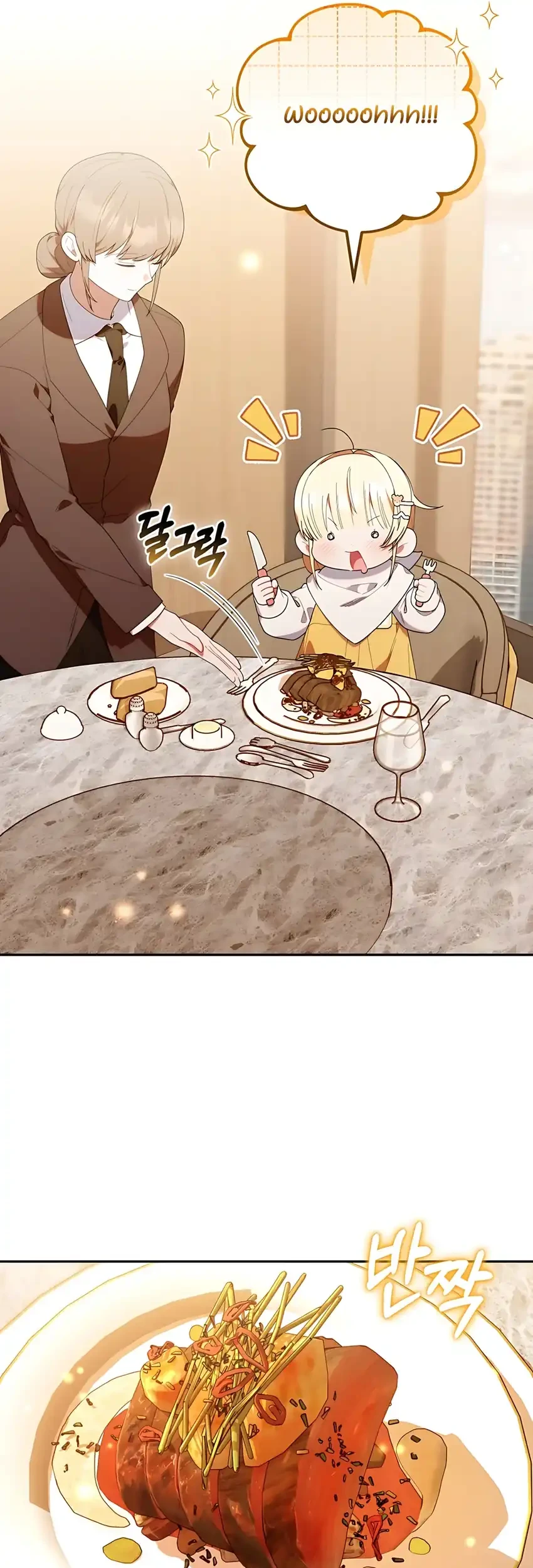 Chick Class Hunter is Being Filial! Chapter 43 Gambar 33