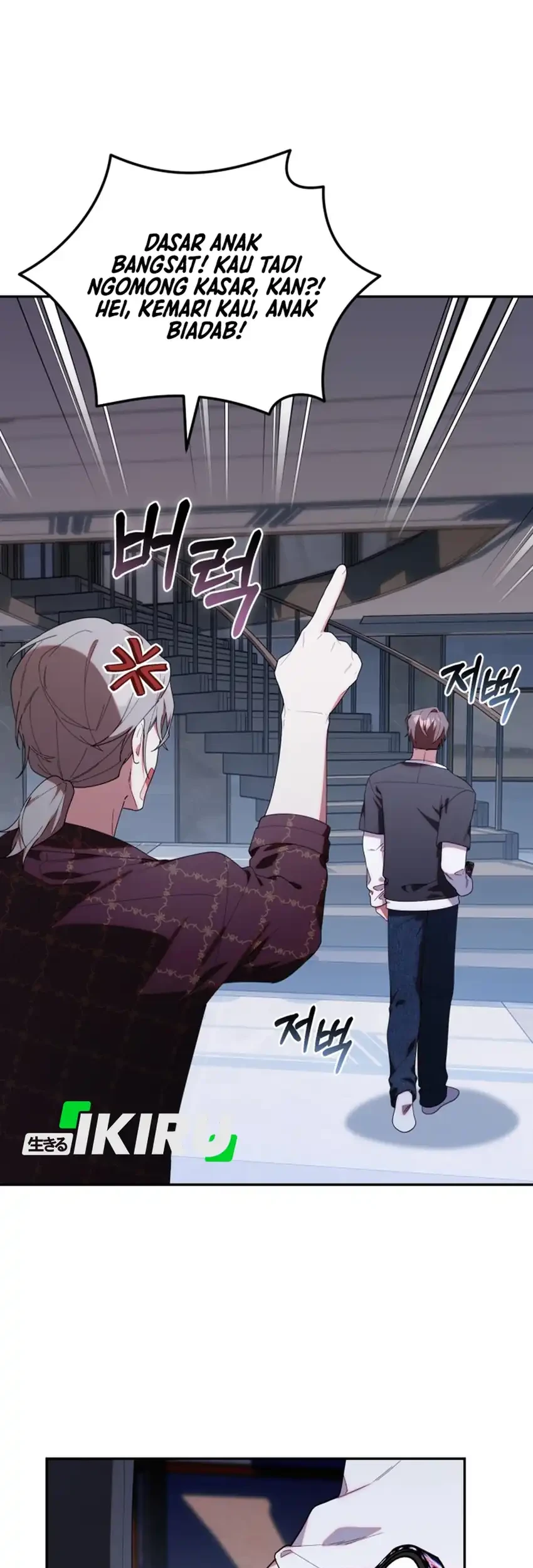 Chick Class Hunter is Being Filial! Chapter 46 Gambar 36