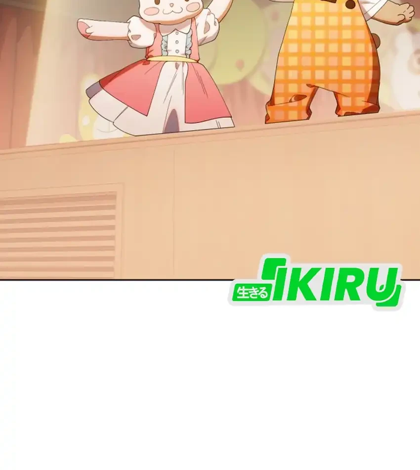 Chick Class Hunter is Being Filial! Chapter 47 Gambar 37