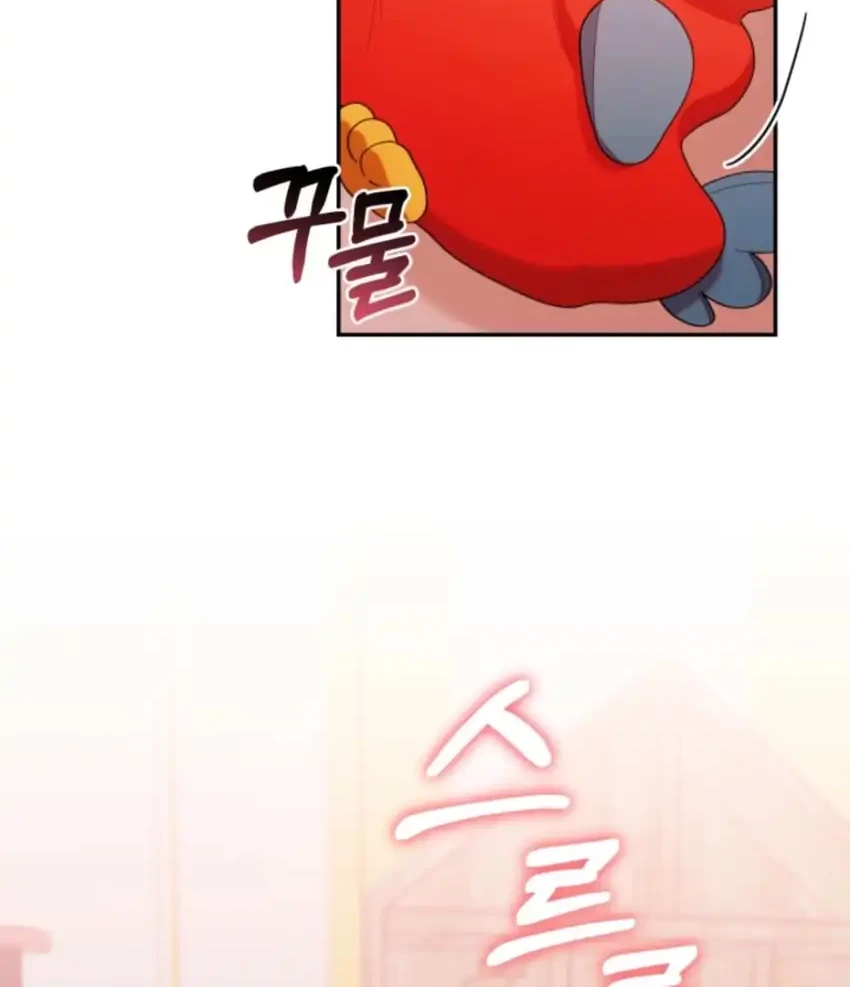 Chick Class Hunter is Being Filial! Chapter 48 Gambar 31