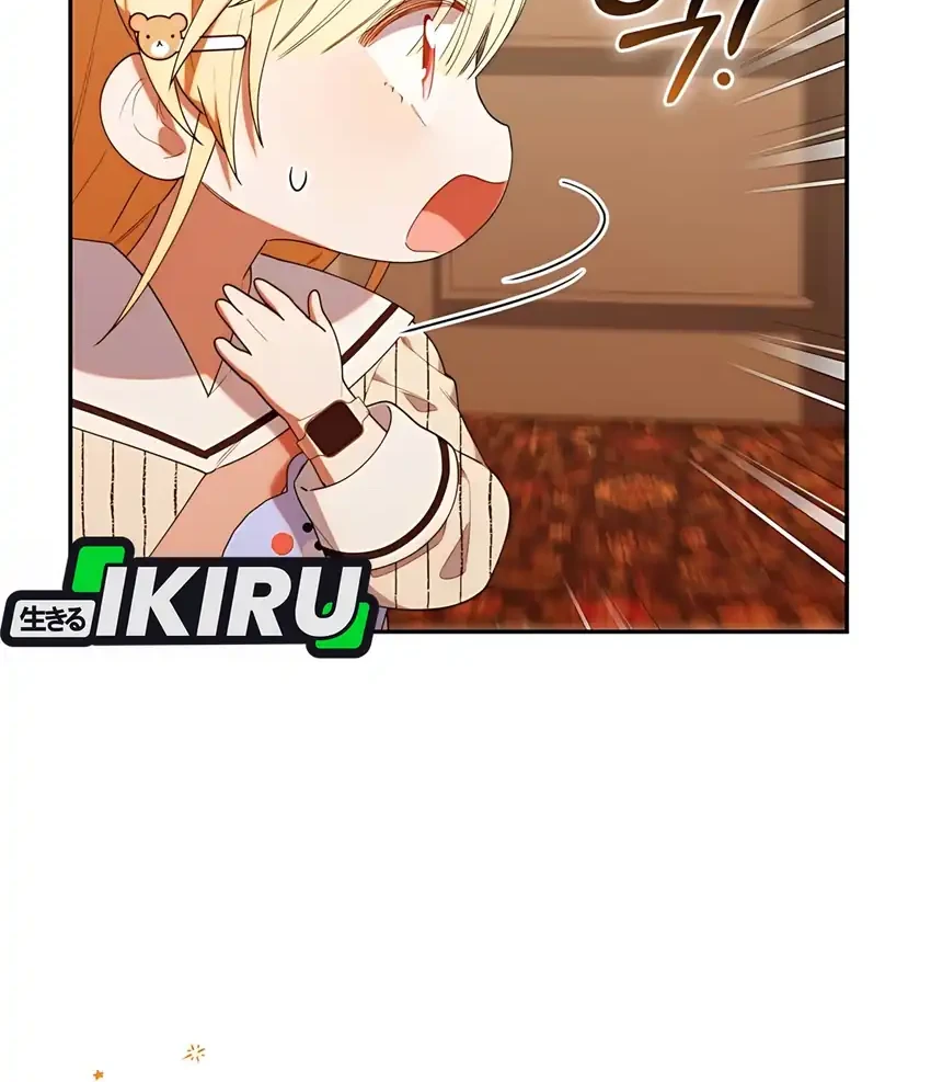 Chick Class Hunter is Being Filial! Chapter 49 Gambar 37