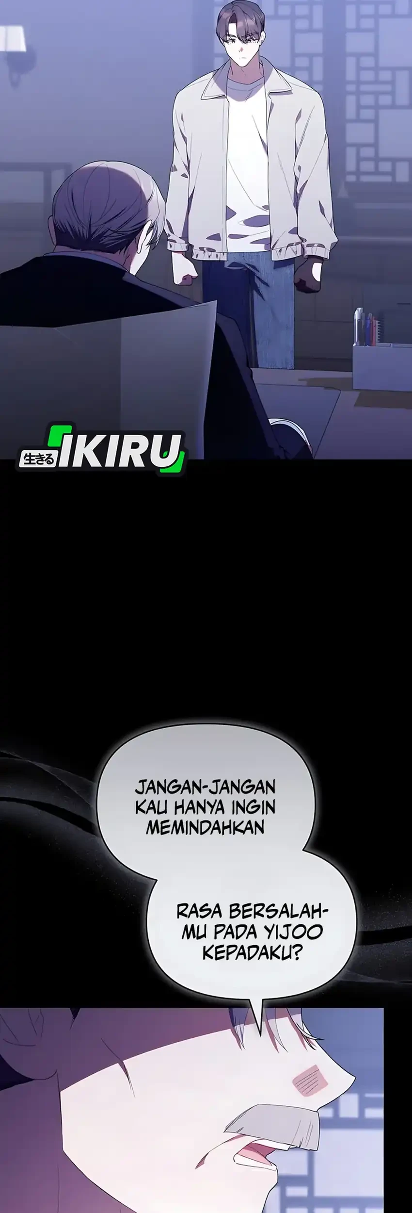 Chick Class Hunter is Being Filial! Chapter 53 Gambar 37