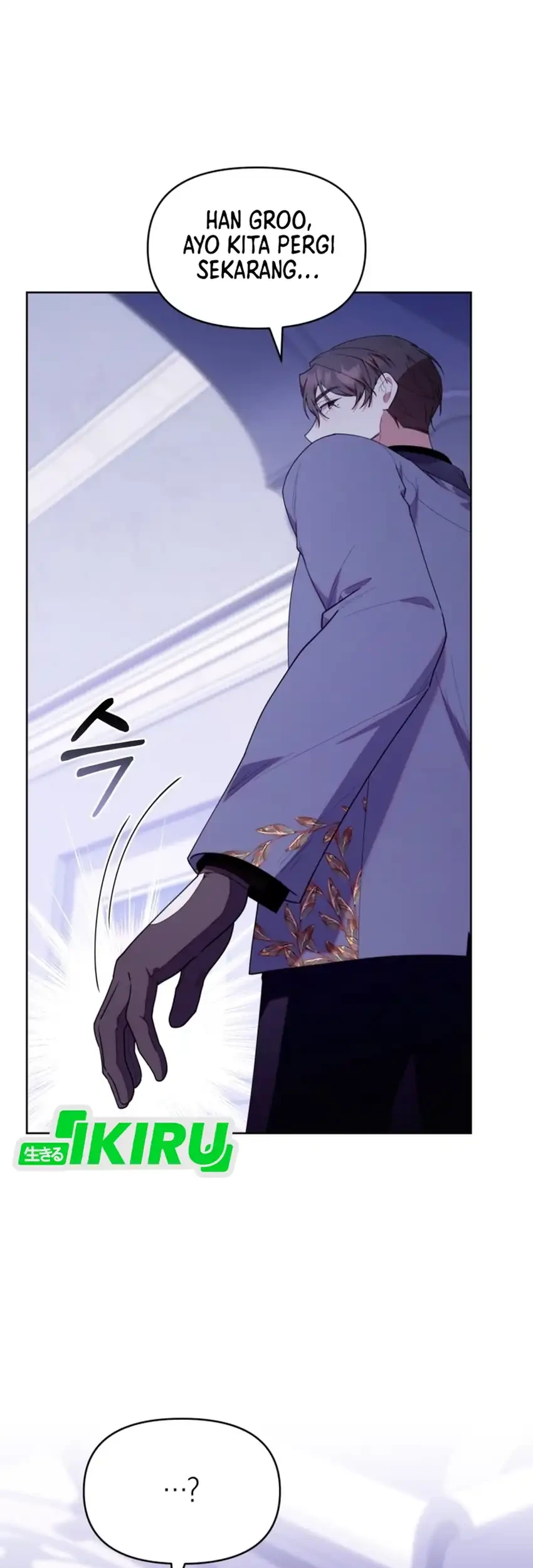 Chick Class Hunter is Being Filial! Chapter 54 Gambar 38