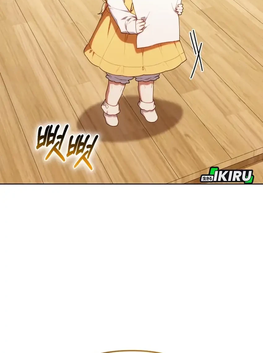 Chick Class Hunter is Being Filial! Chapter 57 Gambar 35