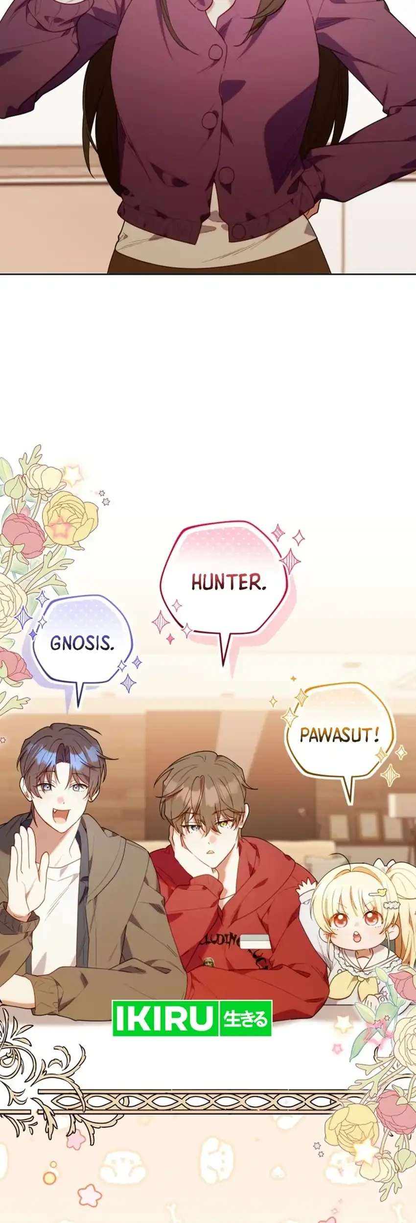 Chick Class Hunter is Being Filial! Chapter 87 Gambar 29