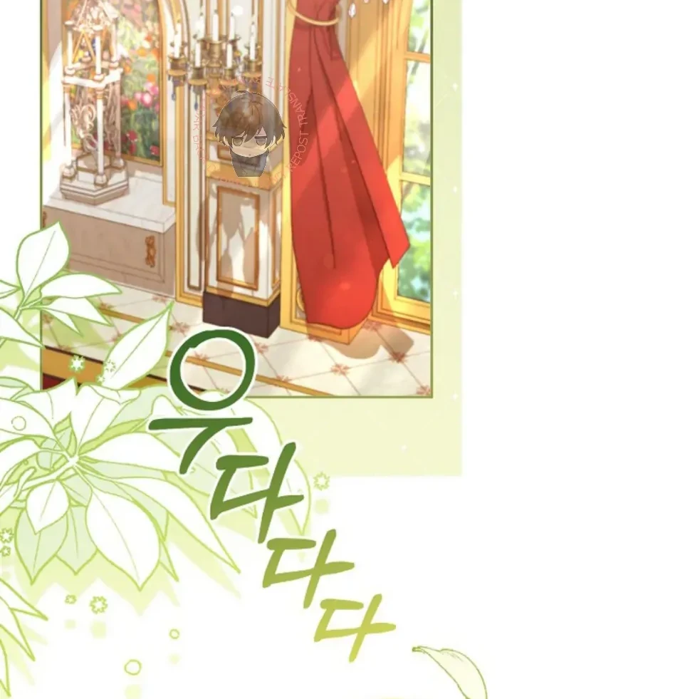 Childcare Diary With the Villain Chapter 17 Gambar 29