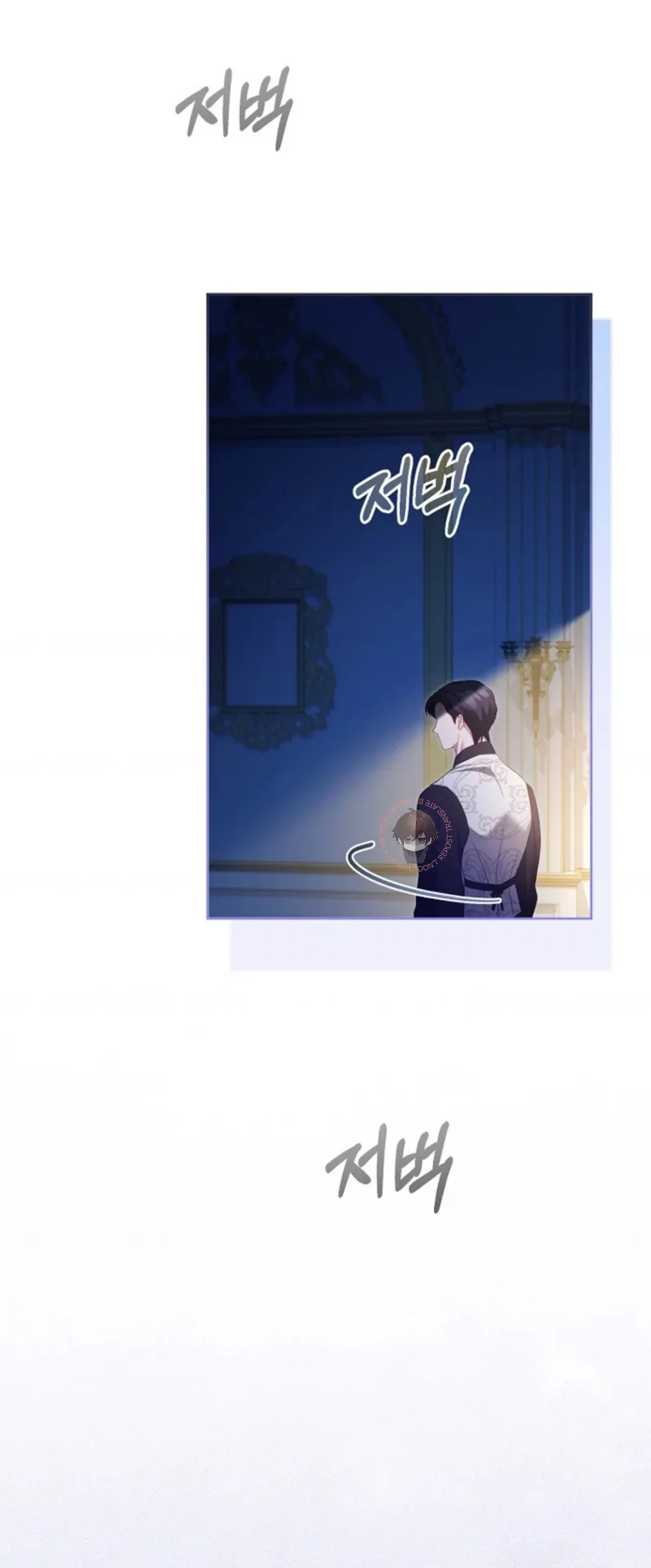 Childcare Diary With the Villain Chapter 28 Gambar 37
