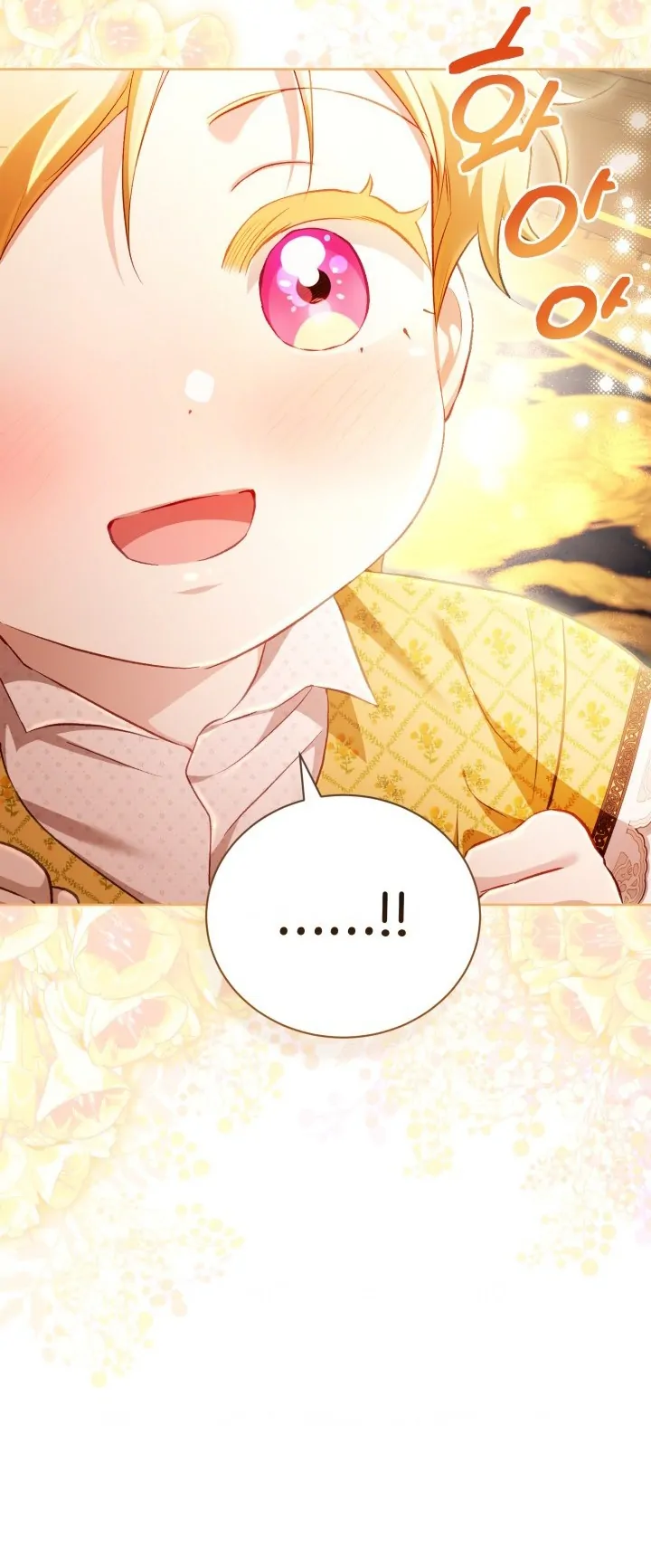 Childcare Diary With the Villain Chapter 70 Gambar 30