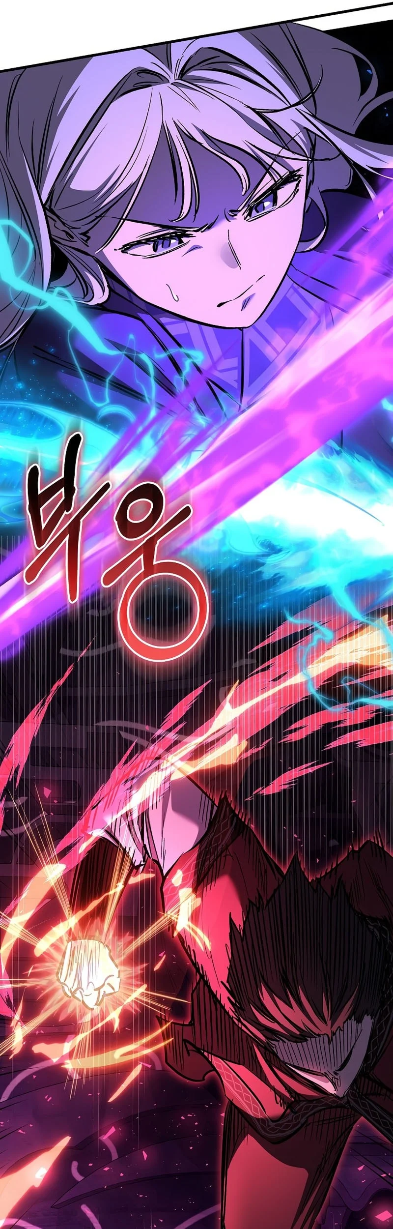 Childhood Friend Of The Zenith Chapter 101 Gambar 35