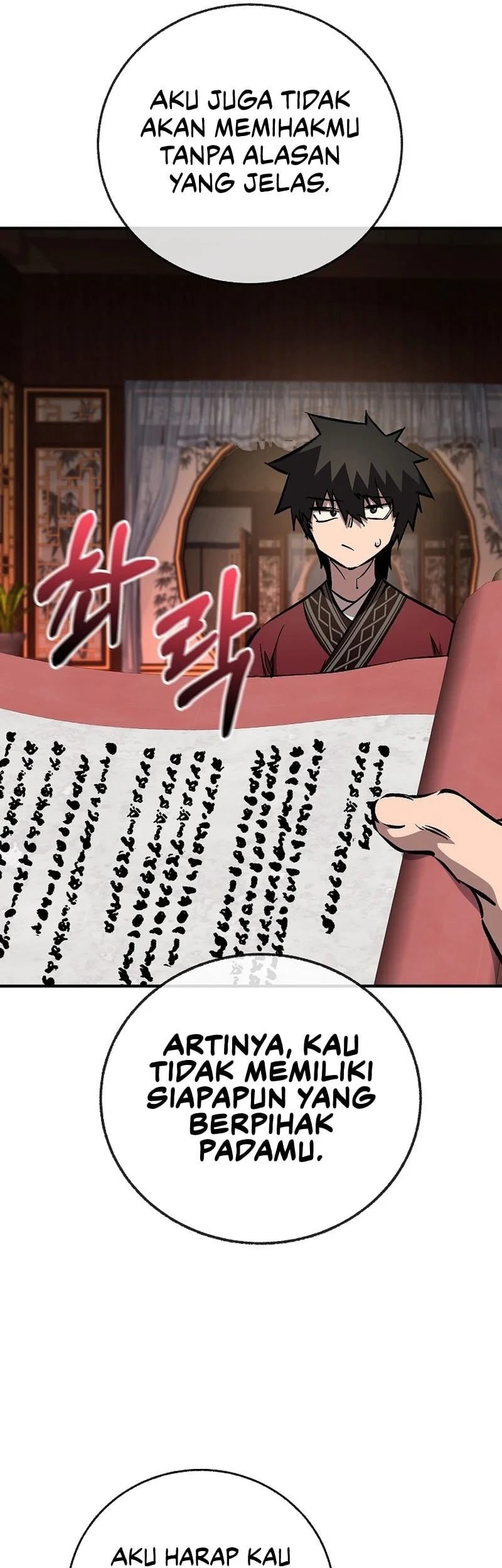 Childhood Friend Of The Zenith Chapter 105 Gambar 48