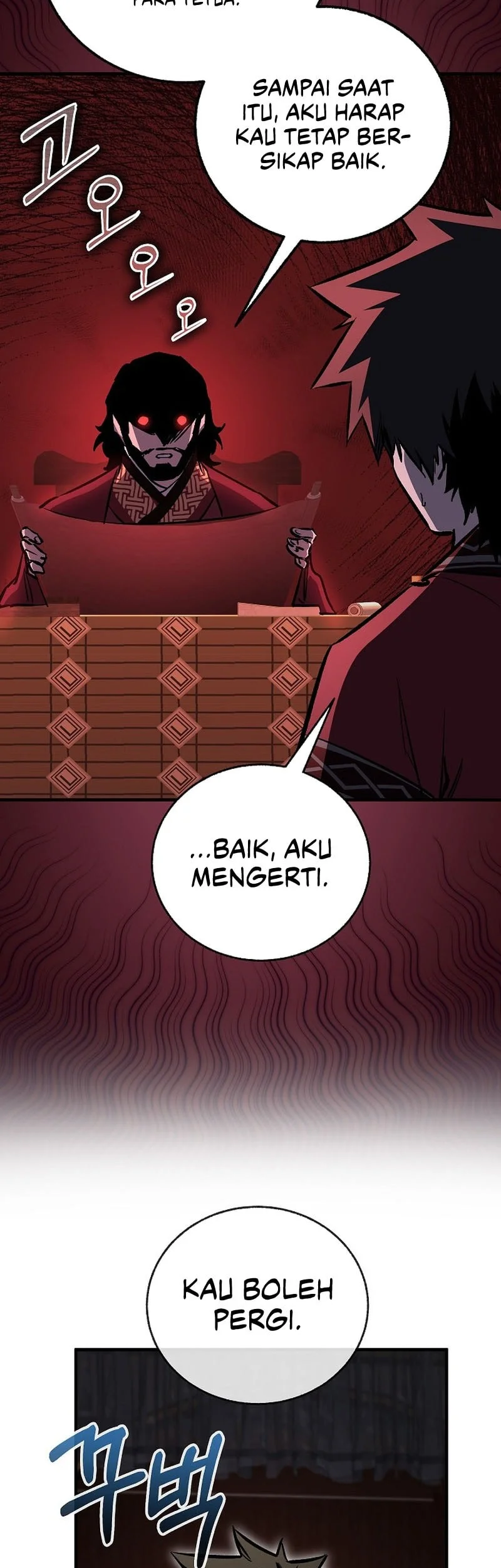 Childhood Friend Of The Zenith Chapter 105 Gambar 50