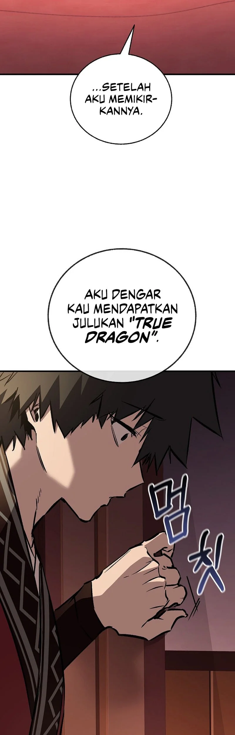 Childhood Friend Of The Zenith Chapter 105 Gambar 52
