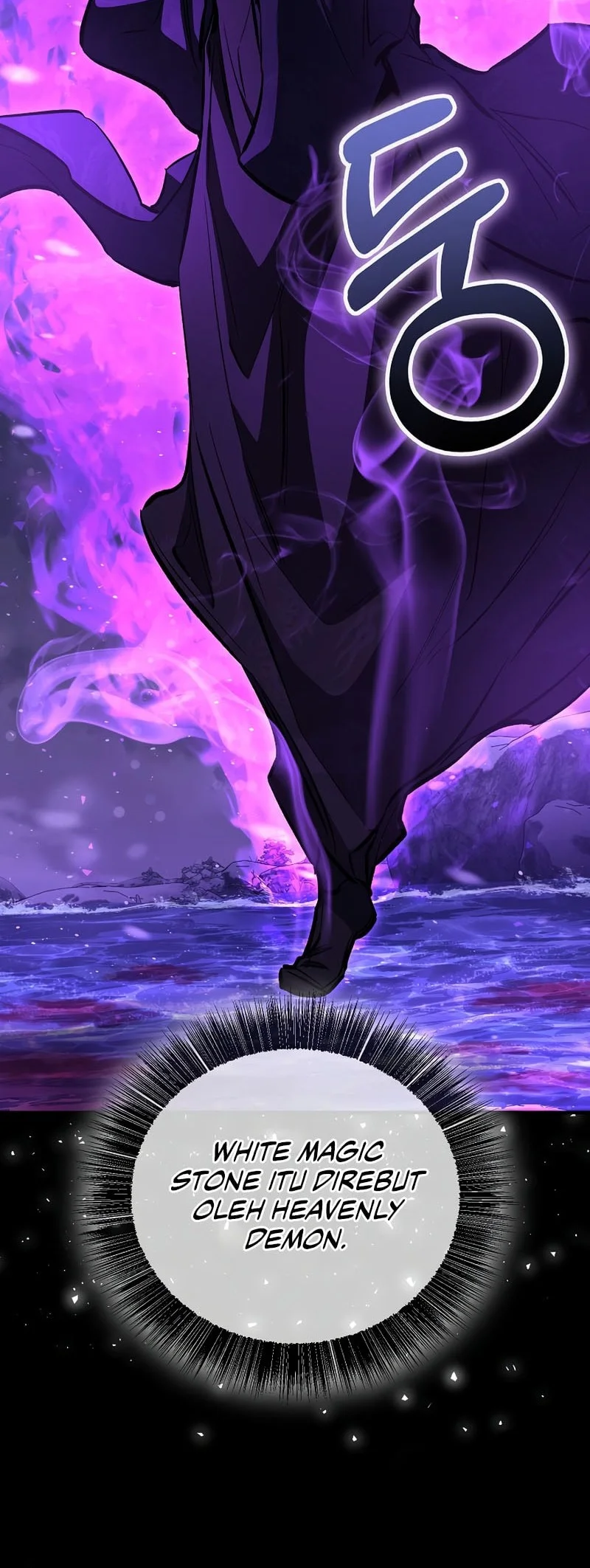 Childhood Friend Of The Zenith Chapter 110 Gambar 33