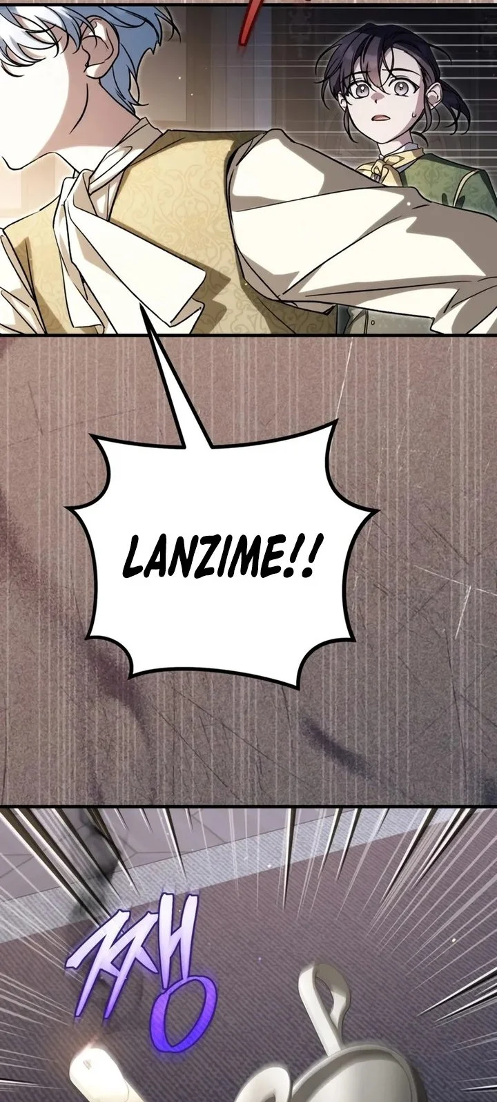 Children of the Rune Chapter 42 Gambar 22