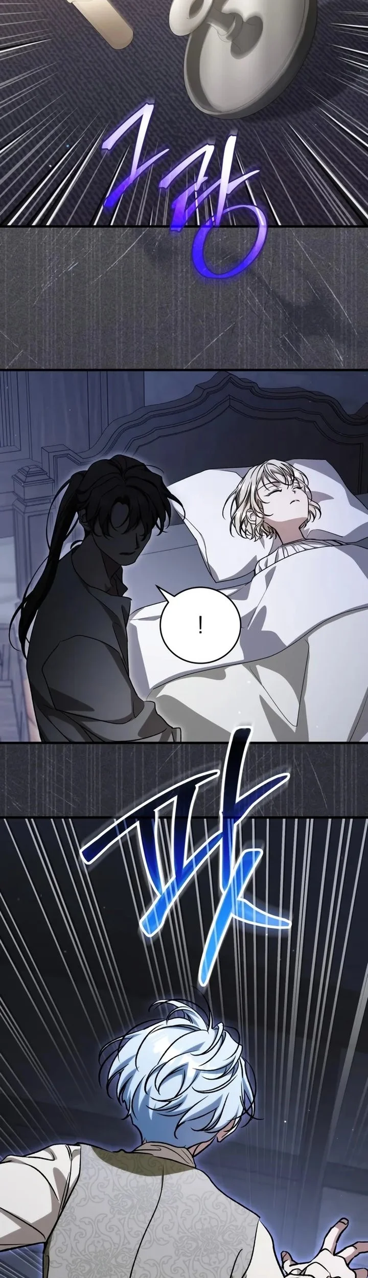 Children of the Rune Chapter 42 Gambar 23