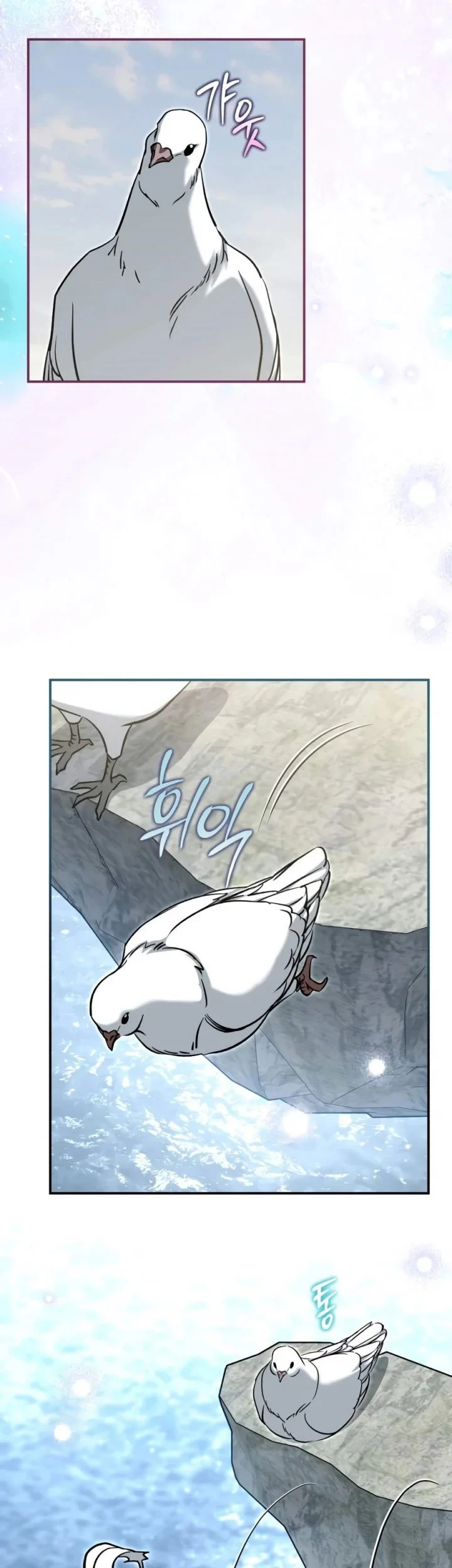 Children of the Rune Chapter 66 Gambar 26