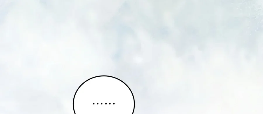 Children of the Rune Chapter 75 Gambar 35