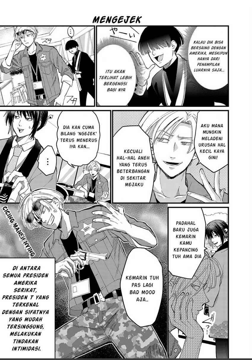 Chiseigaku Boys ~Koku ga Salaryman ni natte Hataraku Kaisha~ Chapter 4 Gambar 10
