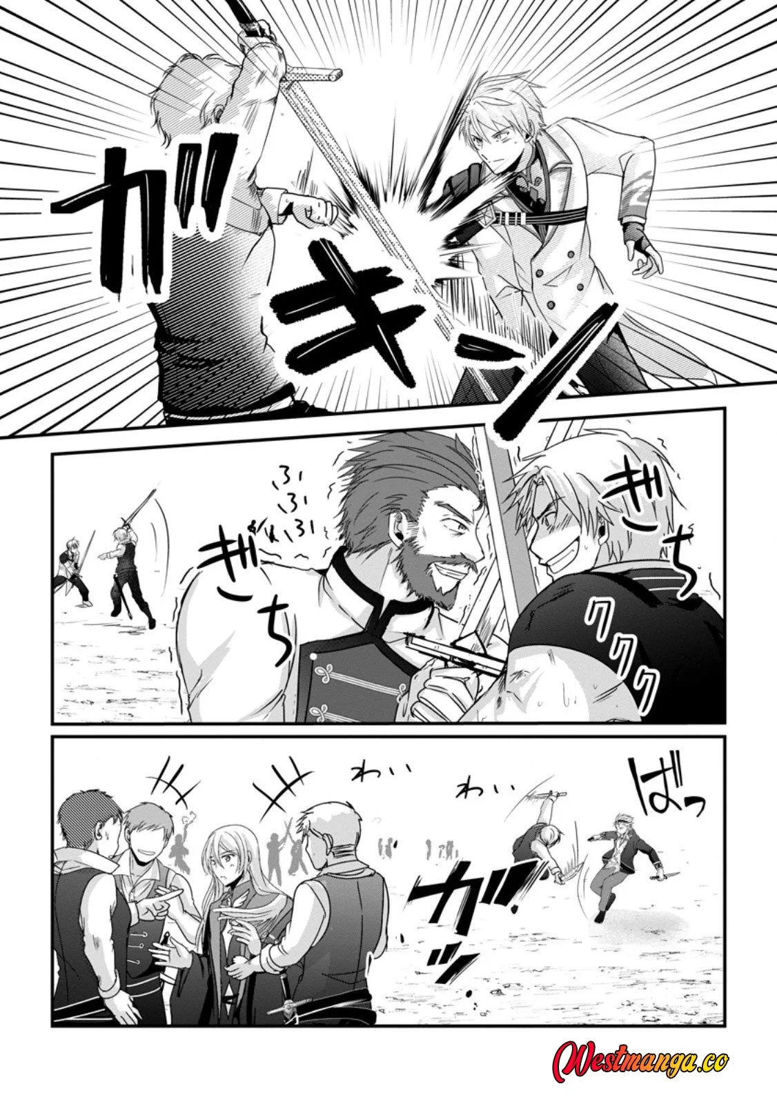 Chittai Ore no Makikomare Isekai Seikatsu Chapter 26 Gambar 15