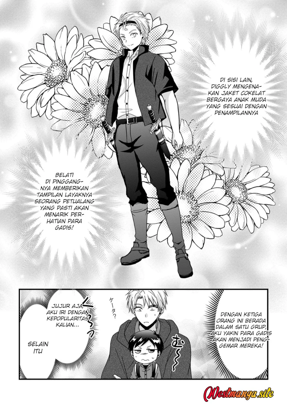 Chittai Ore no Makikomare Isekai Seikatsu Chapter 27 Gambar 15