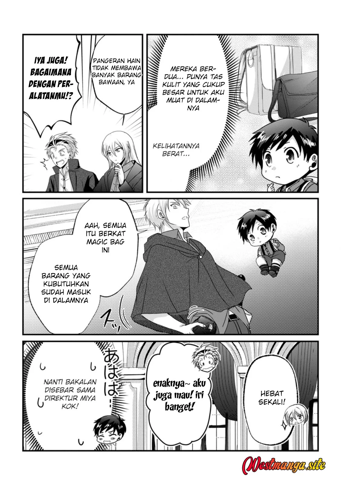 Chittai Ore no Makikomare Isekai Seikatsu Chapter 27 Gambar 16