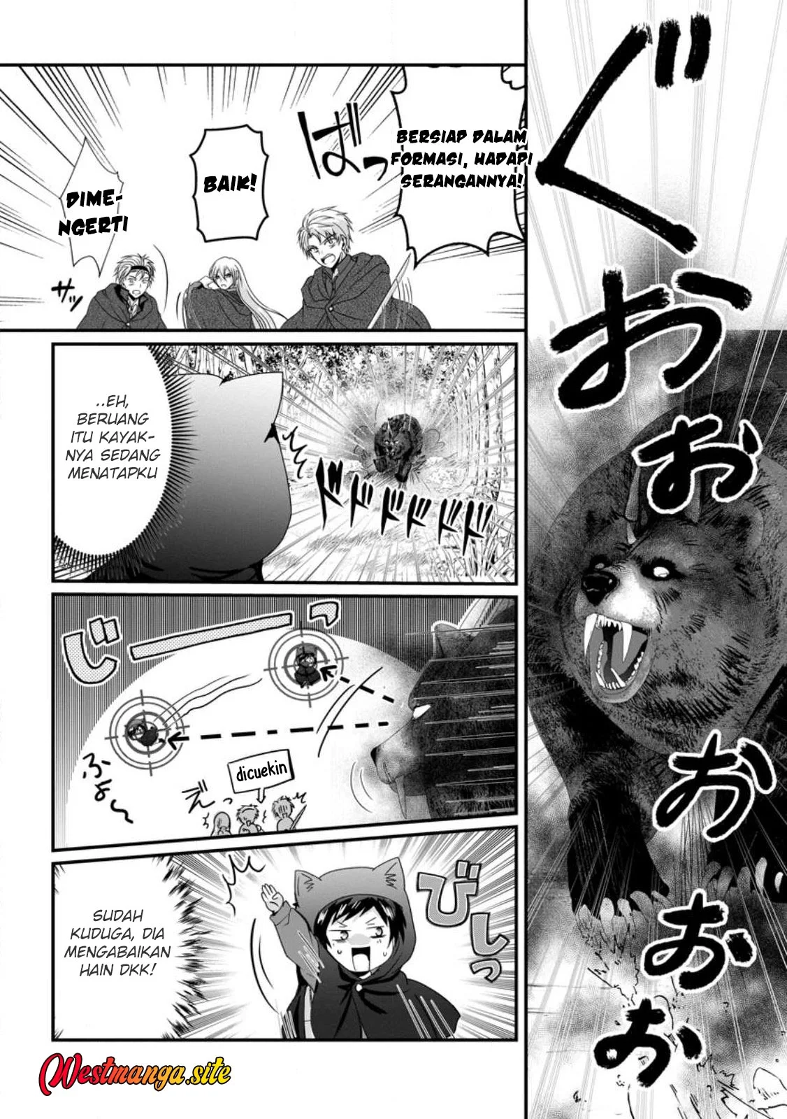 Chittai Ore no Makikomare Isekai Seikatsu Chapter 28 Gambar 15
