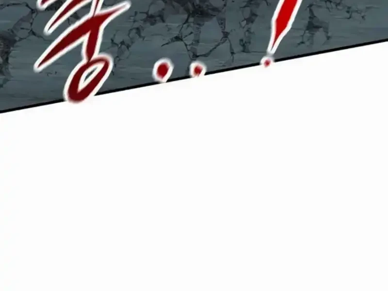Chronicle of Runes Chapter 23 Gambar 51