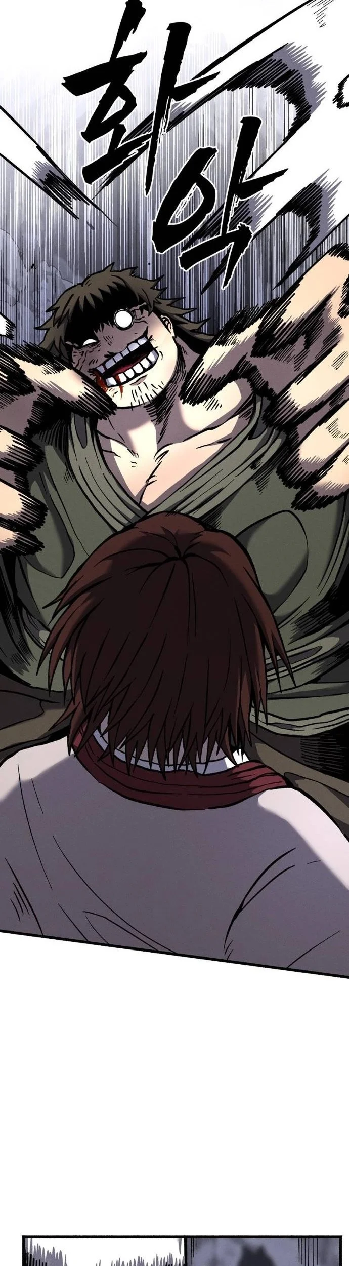 Chronicles of the Blood Demon Chapter 4 Gambar 37
