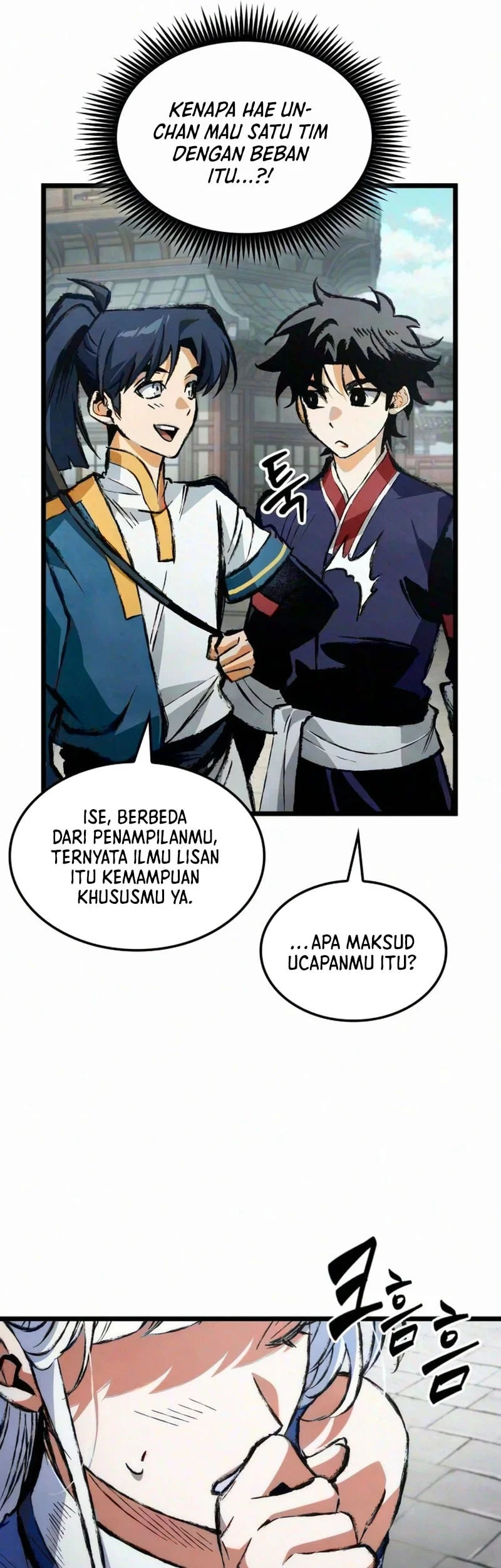 Chronicles Of The Demon-Slaying Cultivator Chapter 16 Gambar 30